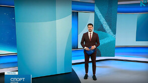 Спортни новини (20.02.2026 - късна)