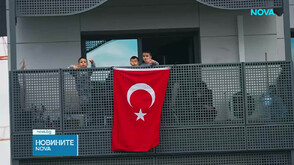 „Темата на NOVA“ в аванс: Оцелели от прахта