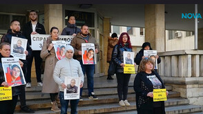 Протест пред Съдебната палата в Пловдив: Родители на загинали деца настояват за справедливост
