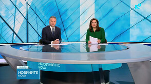Новините на NOVA (23.02.2026 - централна)