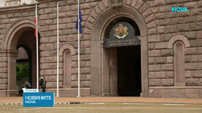 Дни след като пое управлението на държавата: Какви решения взе кабинетът „Гюров”