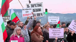 Жители на квартал „Суходол” излязоха на протест заради проблемен участък от Околовръстния път