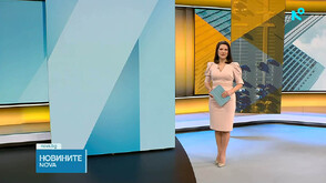 Новините на NOVA (24.02.2026 - 6.00)