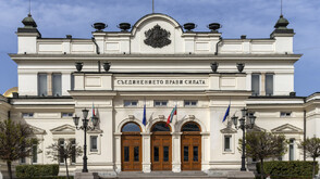 Старата сграда на НС ще бъде осветена в цветовете на украинското и българското знаме