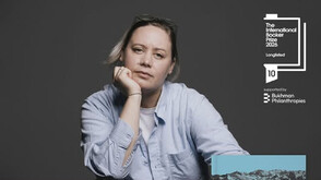 Номинираха романа "Остайница" на Рене Карабаш за "Международен Букър"