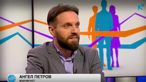 Ангел Петров: Украйна няма да се предаде, но големият проблем е липсата на гаранции