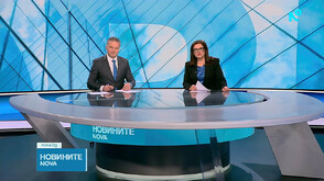 Новините на NOVA (24.02.2026 - централна)