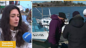 Дъщерята на капитана на кораба, изчезнал край Созопол: Защо се спира търсенето, без да е доказано, че няма шанс екипажът да е жив?