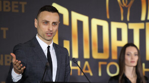 Димитър Бербатов е назначен за съветник на служебния премиер