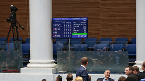 Депутатите отхвърлиха ветото на президента върху поправките в Изборния кодекс