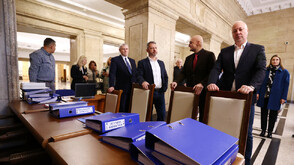 ГЕРБ-СДС се регистрира за участие в предстоящите избори