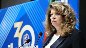 Йотова освободи главния секретар на МВР