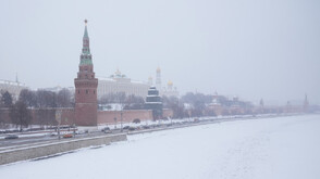 Москва включи регистрирана в България асоциация в списък с терористични организации