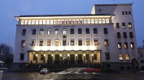 Парламентът прие процедурните правила за избор на подуправител на БНБ с ресор „Емисионно“