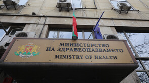 МЗ спря две обществени поръчки заради непрозрачен процес и подозрения за завишаване на цени