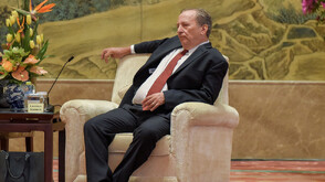 Досиетата „Епстийн”: Бивш финансов министър на САЩ напуска преподавателския си пост в Харвард