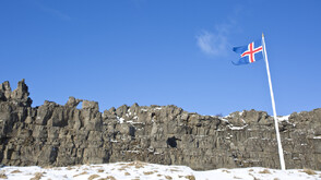 Исландия ще проведе референдум за присъединяване към ЕС