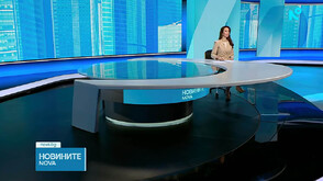Новините на NOVA (265.02.2026 - обедна)