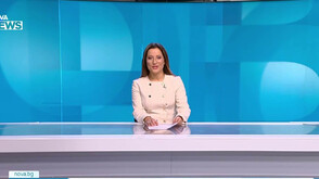 Обеден информационен блок на NOVA NEWS (26.02.2026)