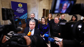 ИТН се регистрира за участие в предстоящите избори