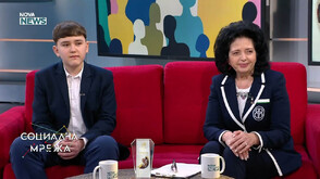 Поглед в бъдещето: Излъчиха победителите в конкурса „Аз и изкуствения интелект“