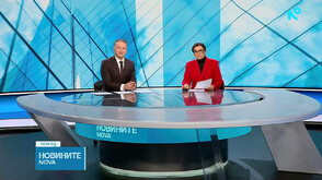 Новините на NOVA (26.02.2026 - централна)