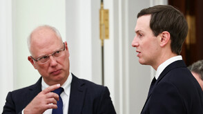 Специалният пратеник на Путин се срещна с американската делегация в Женева