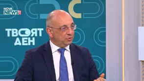 Николай Василев: България се нуждае от бюджет с излишък, дълбоки съкращения и край на популистките разходи