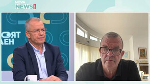 От 3 до 30 евро: Проверява се обществена поръчка за тестове за ранна диагностика на рак