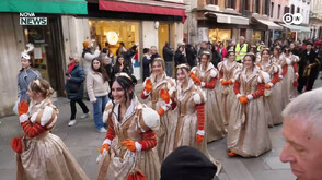 Феста деле Мария - един от най-старите ритуали на Венецианския карнавал (ВИДЕО)