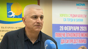 Проф. Ивайло Търнев: България е единствената страна в Европа без дихателна помощ за възрастни с редки болести