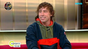 Теодор Венков-Чикагото – от Арената на „Игри на волята“ до Кухнята на Ада в Hell’s Kitchen