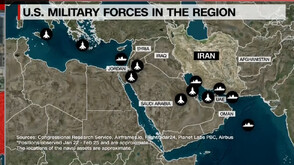 Как САЩ и Израел нарекоха операциите си срещу Иран