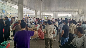 В полет по време на ракетни удари: Разказ на българско семейство