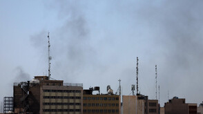 Реакциите у нас след ударите на САЩ и Израел срещу Иран