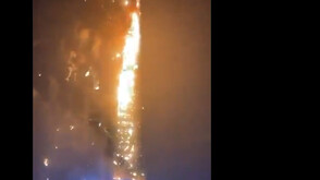 Дронове се врязаха в жилищни сгради в Бахрейн