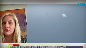 Българка в Катар: Всеки би искал да напусне страната, но нямаме тази възможност