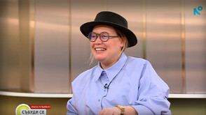 Рене Карабаш за номинацията за наградата „Букър” и пътя на романа „Остайница”