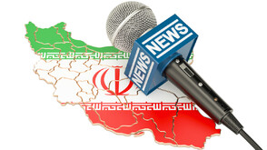 Плач в ефир: Как Иранската национална телевизия съобщи за смъртта на Хаменей (ВИДЕО)