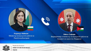 Надежда Нейнски разговаря с вицепремиера и външен министър на Йордания