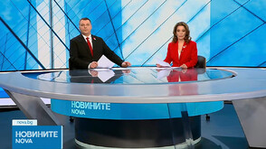 Новините на NOVA (01.03.2026 - централна)