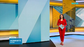 Новините на NOVA (02.03.2026 - 6.00)