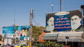 Как се предава властта в Иран и кой може да е следващият върховен лидер