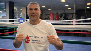 Тервел Пулев подкрепи кампанията на ВМА „Бъди един от нас: Дари кръв – спаси живот!“ (ВИДЕО)