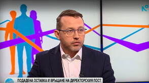 Д-р Благомир Здравков: Бяхме подложени на административен терор в столичната педиатрия