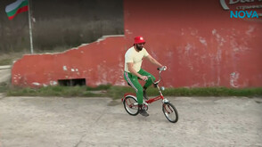 На 3 март към Шипка с 50-годишно „Балканче“