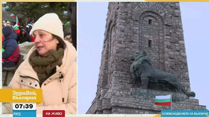 Паметникът "Шипка" се руши: Кога ще започне ремонтът на монумента