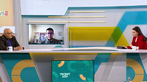 Колко ще продължи военният конфликт между Израел и Иран