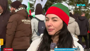 Христина Йосифова: Усещането да си на място, на което душата ти е свободна - е непописуемо