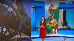 Новините на NOVA (03.03.2026 - обедна)